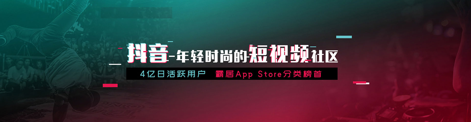 黄龙竞价开户推广